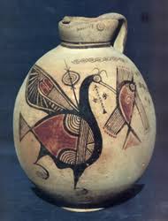 Image result for κυπρογεωμετρική κυπρου